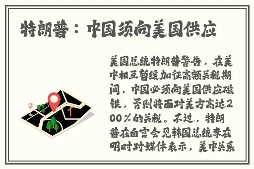 糙汉田间欢男女主是亲兄妹吗